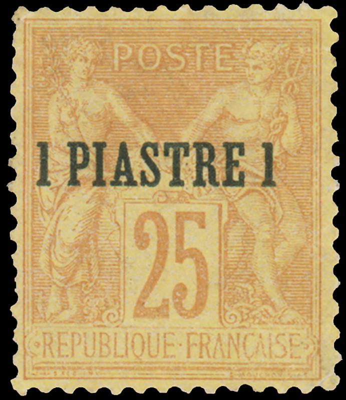 French Offices in Turkey 1885 1pi on 25c YELLOW ON STRAW UNUSED #1 NG pencil ...