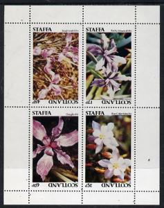 Staffa 1979 Irises perf  set of 4 values (17p to 60p) unm...