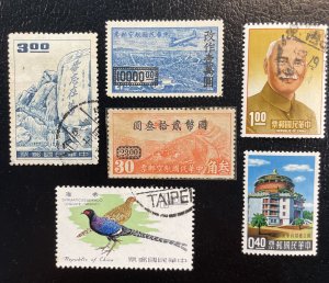 China (Republic of) LOT:#1238 Used, 1243 MLH, 1505 Used, 1238 Used, C43?, C61?