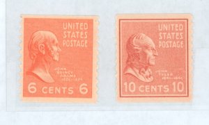 United States #846-847 Unused Multiple