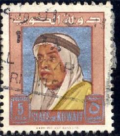 Sheik Abdullah, Kuwait stamp SC#228 used