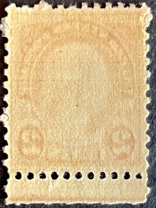 Scott#: 634 - George Washington 2¢ 1926 Single Stamp MNHOG - Lot Q4