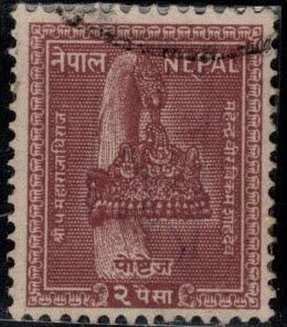 Nepal Scott 90 Used stamp