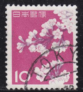 Japan 725 Used 1961 Cherry Blossoms