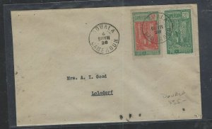 CAMEROUN COVER (P1503B)1928 DATE INVERTED COVER 20C+30F DOUALA TO LOLODORF 