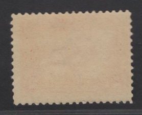 US #398 2c Carmine Panama Canal  MINT NH SCV $35.00