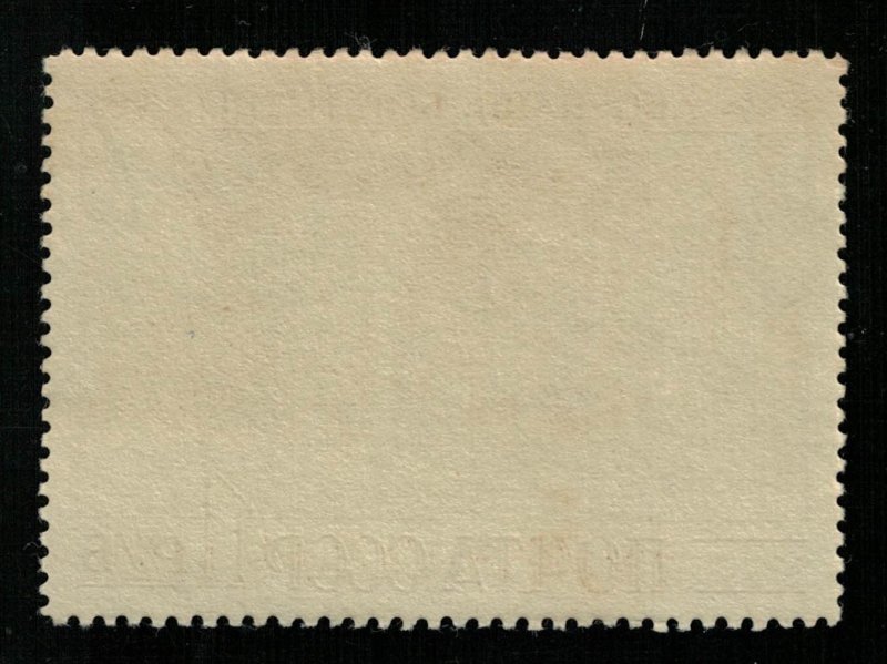 USSR 1Rub (TS-838)