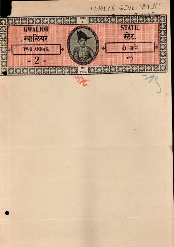 India Fiscal Gwalior State 2As Jivaji Rao Stamp Paper Type 75 KM 752 # 10837A