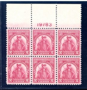 US SCOTT #657 PLATE BLOCK OF 6 MINT-OG-NH GEM (5/8/24 GP)