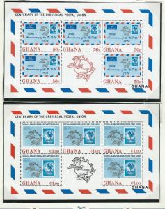 Ghana sheetlets  mnh sc  512 - 515