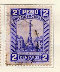 Peru 1932-35 Early Issue Fine Used 2c. NW-93845