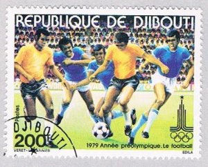 Djibouti 505 Used Soccer 1979 (BP47904)