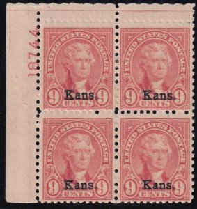 US 667 Classics To Modern Mint LH F-VF Plate Block