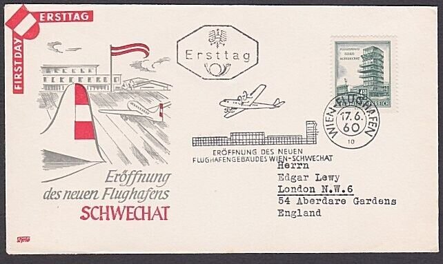 AUSTRIA 1960 commem FDC - Vienna airport...................................A2676