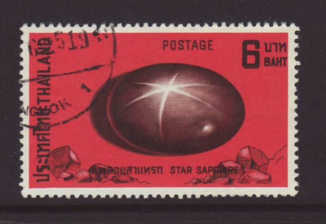 Thailand 627 used VF