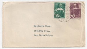 Angola BELA VISTA 1951 cover to NEW YORK 80 cent rate multifranking Sc#307,308