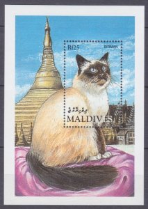 1994 Maldive Islands 2212/B313 Cats 9,00 €