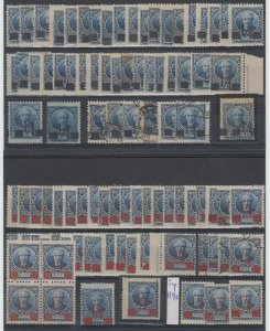 ARGENTINA 1890 ISSUE Sc 83-84, 84b & UNLISTED (92x) SPECIALIZED GROUP CV$105++ 