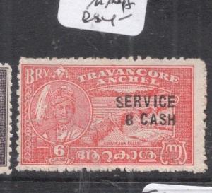 India Travancore SG 105, 8C/6C MNH (3dkm)