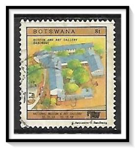 Botswana #444 National Museum Used