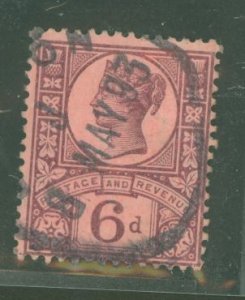 Great Britain #119 Used Single