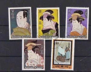 MANAMA CHINESE CHARACTERS  STAMPS ON 3 STOCK CARDS REF R 809