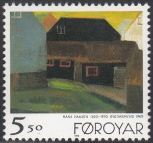 Faroe Islands 1998 MNH Scott #347 5.5k Village interior 1965 - Paintings by H...