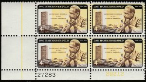 # 1204 MINT NEVER HINGED ( MNH ) DAG HAMMARSKJOLD    