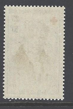France B338 mint never hinged (RS)