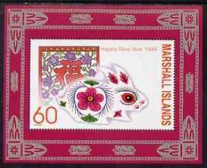 MARSHALL ISLANDS - 1999 - Chinese New Year - Perf Min. Sheet - Mint Never Hinged