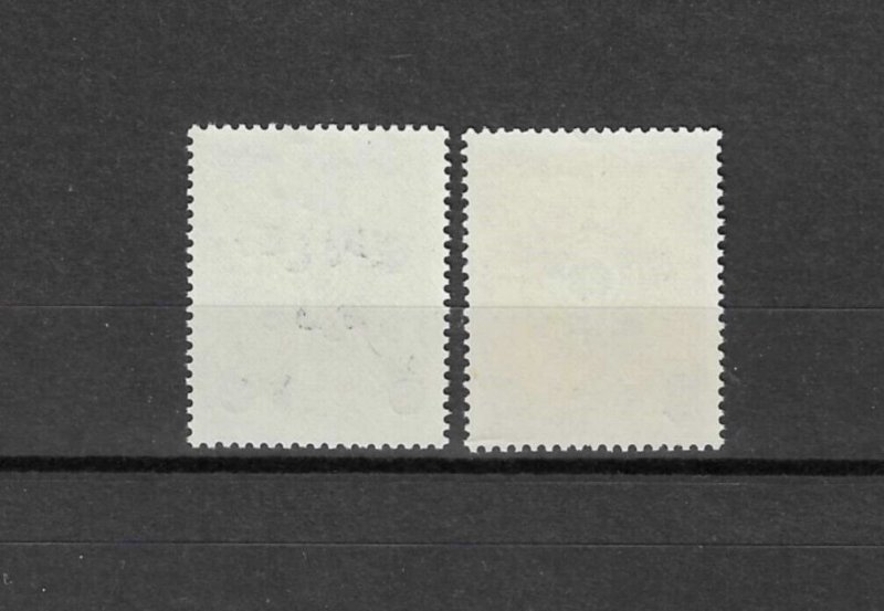 IRAQ 1972 SG T1071/T1072 MNH