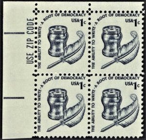 US 1581 MNH VF 1 Cent Inkwell & Quill Zip Block