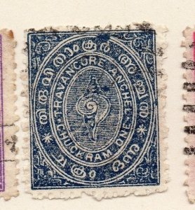 Indian States Travancore 1889-99 Early Issue Fine Used 1ch. 084810