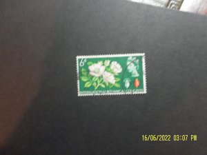 1964 International Botanical Congress Stamp 6d, used