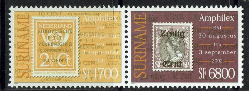 Surinam SC# 1282, Mint Never Hinged - Lot 052117