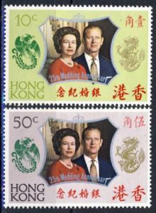 Hong Kong SC# 271-272 Queen Silver Wedding (1972) MNH