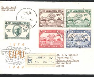 JORDAN 1949 UPU FDC First Day Cover ILLUSTRATED Registered Amman {samwells}KA38