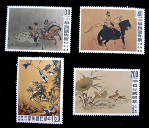 REPUBLIC OF CHINA - SCOTT# 1261-1264 - CS - MNH - CAT VAL $48.00