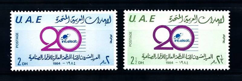 [91369] United Arab Emirates UAE 1984 Anniversary Intelsat Planets Space  MNH