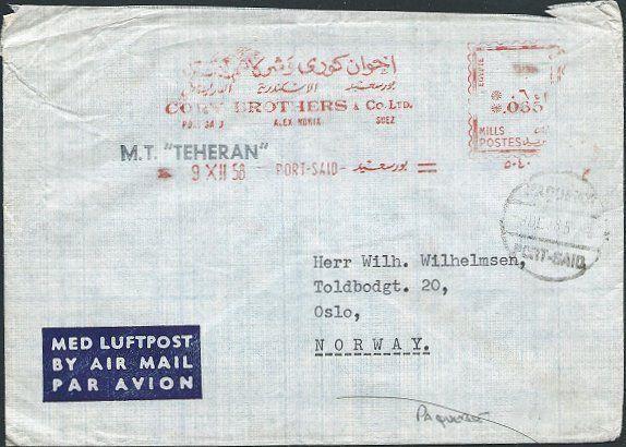 EGYPT 1958 Meter cover to Norway - Port Said paquebot cds..................45715