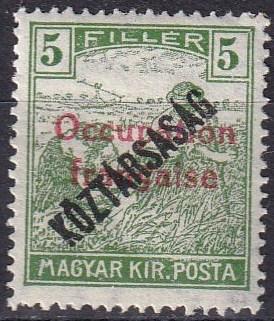 Hungary #1N28 F-VF Unused  (K2223)