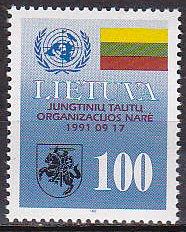 Lithuania 421 1992 UN Cpl MNH