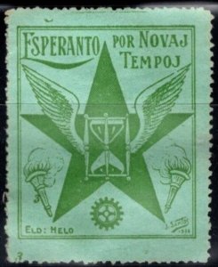 Vintage Esperanto Poster Stamp Esperanto For New Times