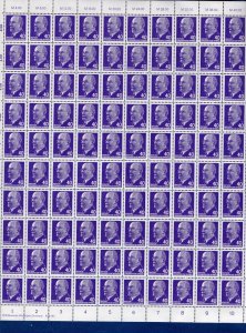 GERMANY DDR DEMOCRATIC REPUBLIC MICHEL 936 Y COMPLETE SHEET PERFECT MNH