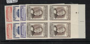 Costa Rica 4 Imperf proof Block of 4 MNH (5eyi) 