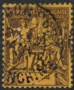 Indo China #19 Used 30% of SCV $19.00 **FREE SHIPPING**