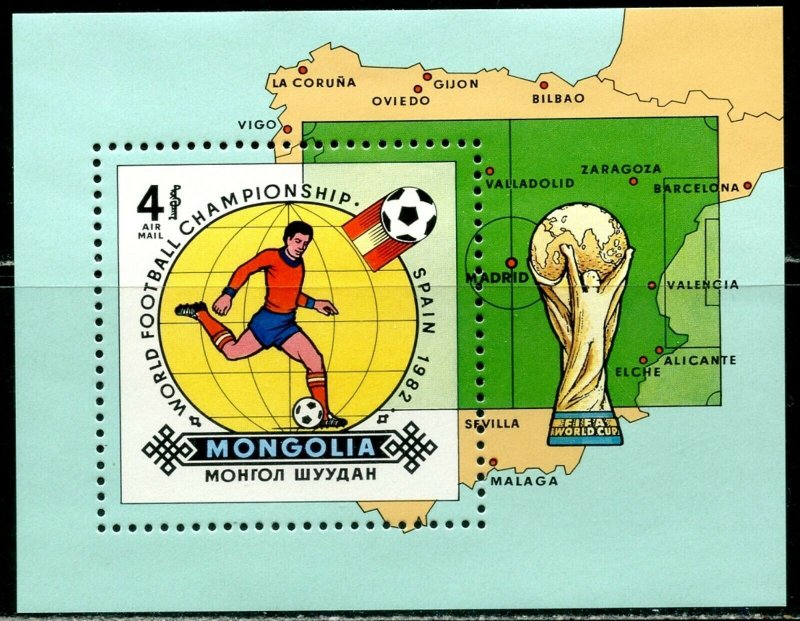 MONGOLIA Sc#1250 1982 World Cup Soccer Souvenir Sheet OG Mint NH 