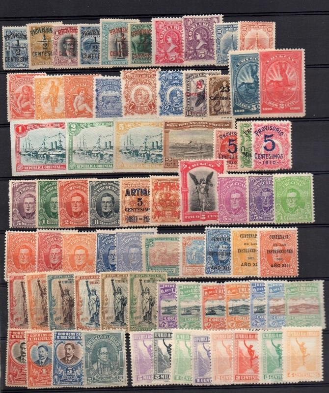 Uruguay MNH stamp collection lot 1898 to 1990 $$ regular + air mail + blocks BOB