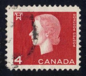 Canada #404 Elizabeth II and Electric Tower; Used