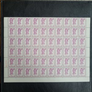 1971  13th Definitive Set 5 Dinar, 60 stamps (MNH) Scott cat no. 1615